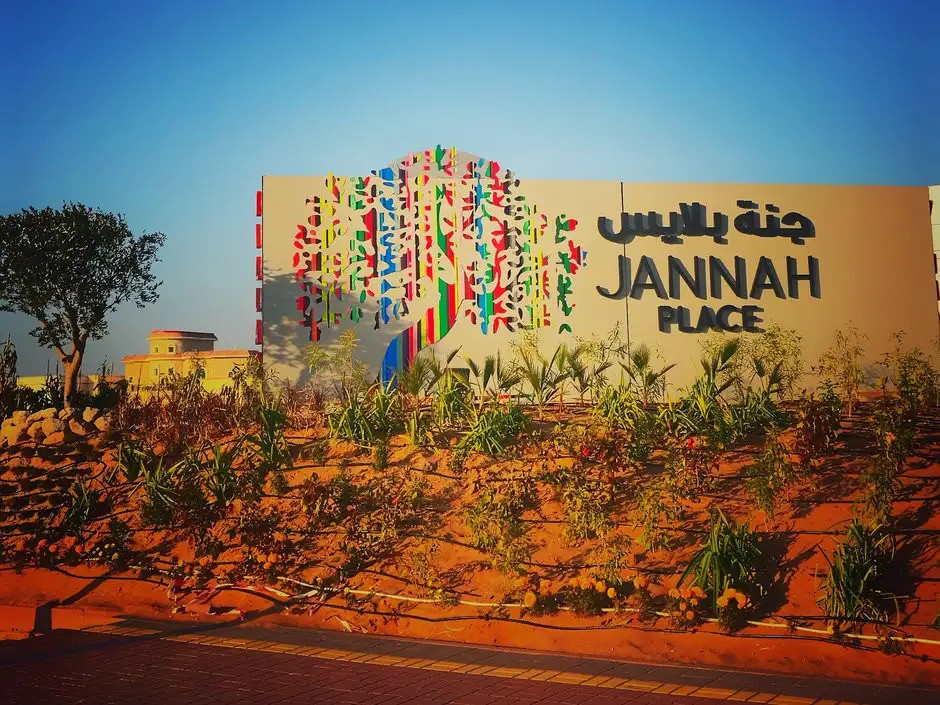 JANNAH PLACE VILLAS