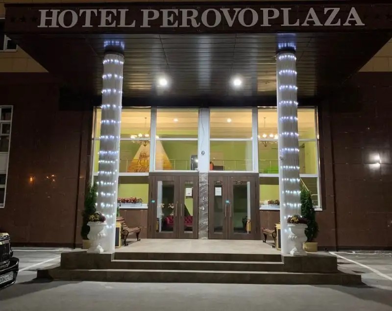 PEROVO PLAZA