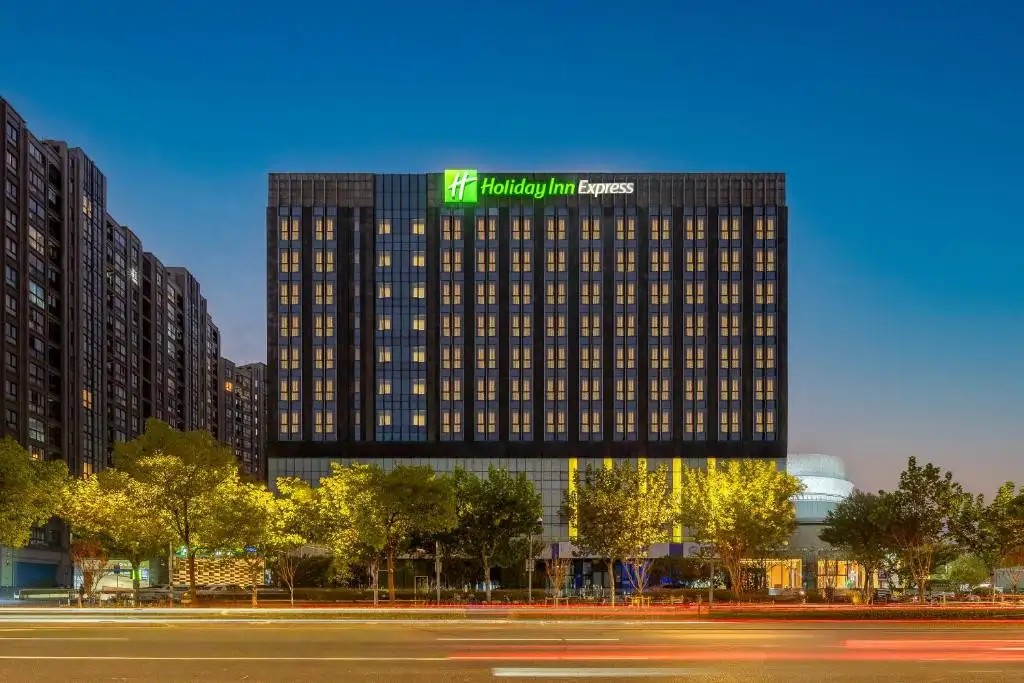 HOLIDAY INN EXPRESS SHANGHAI JINSHAN