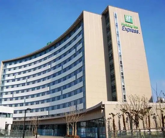 HOLIDAY INN EXPRESS SANLIN