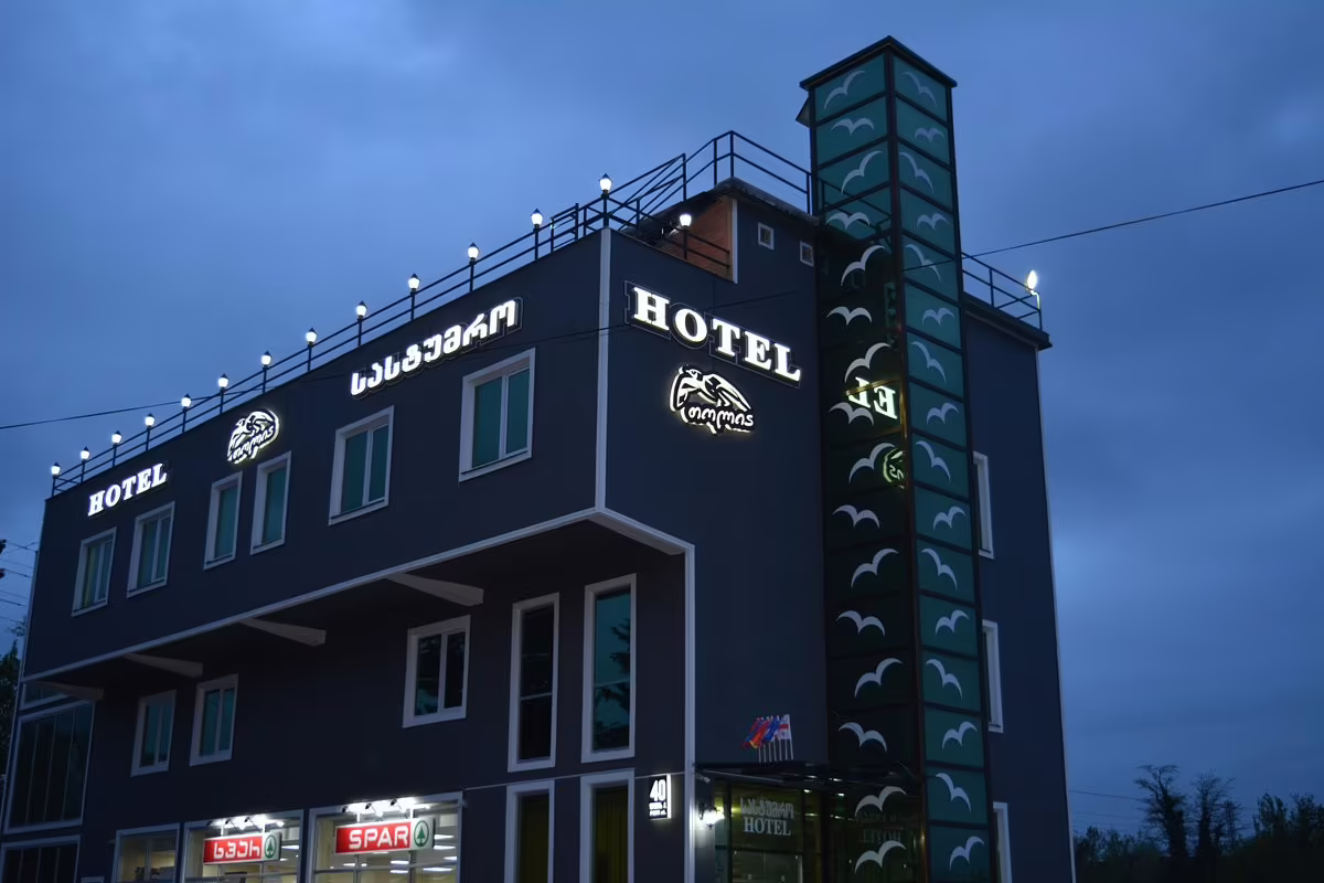 TOLIA HOTEL