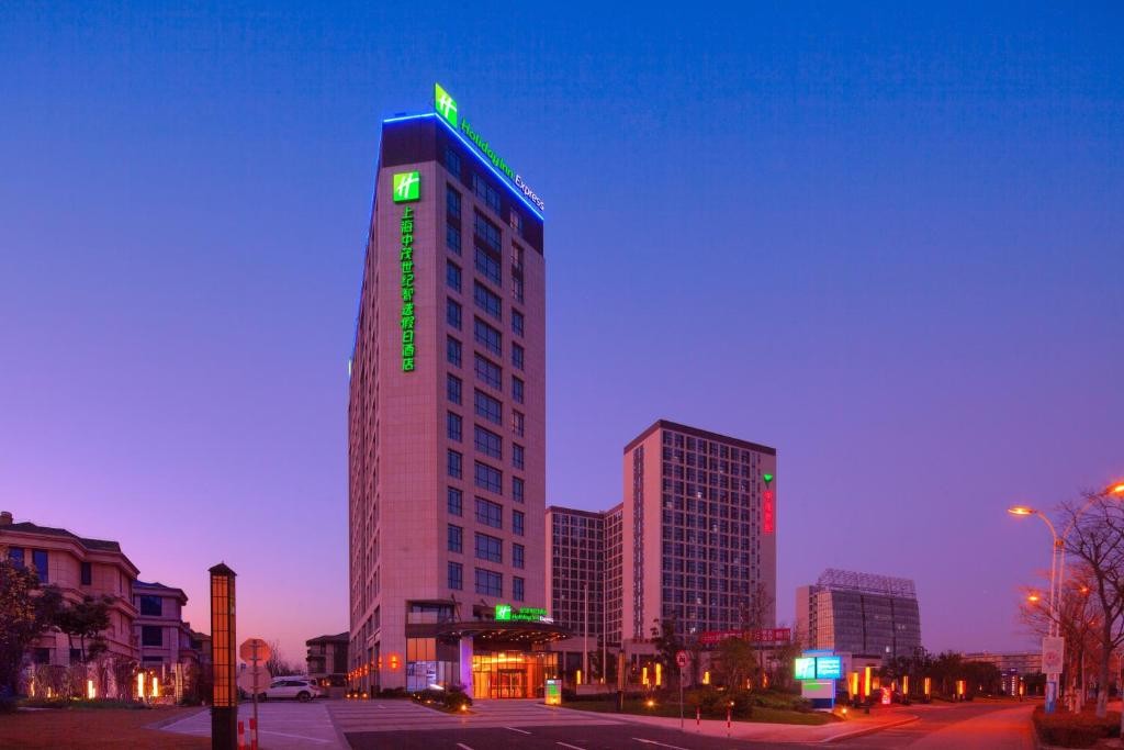 HOLIDAY INN EXPRESS SHANGHAI JIADING INDUSTRY PARK