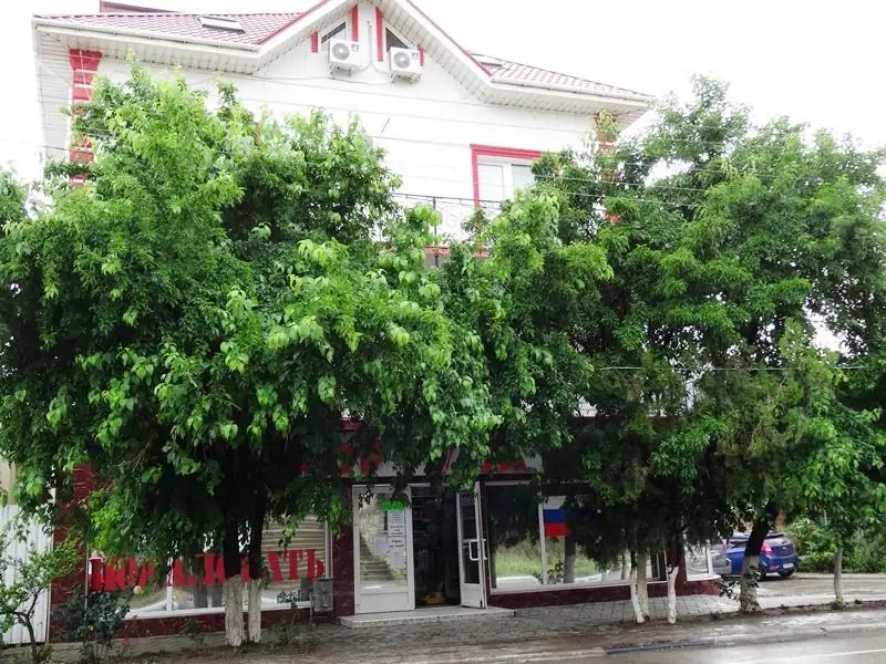 ФОРТУНА ОТЕЛЬ