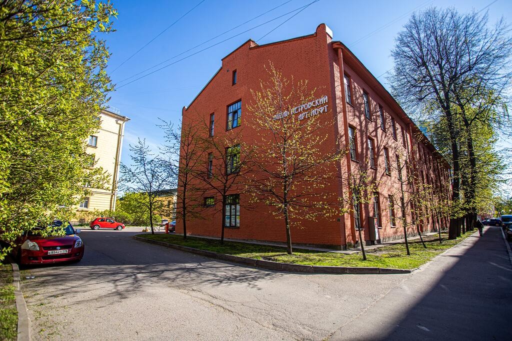 ПЕТРОВСКИЙ АРТ ЛОФТ