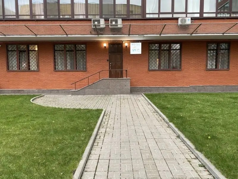 ГОСТИНИЦА УТЁС