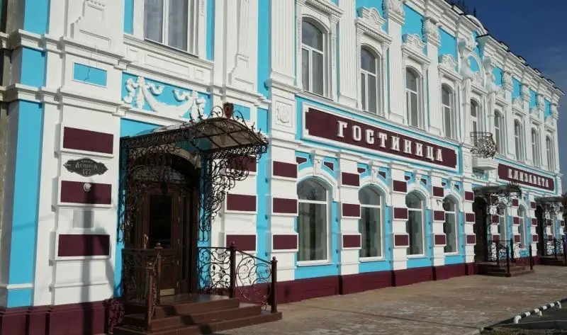 ЕЛИЗАВЕТА