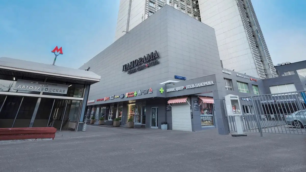 МАКСИМА ПАНОРАМА