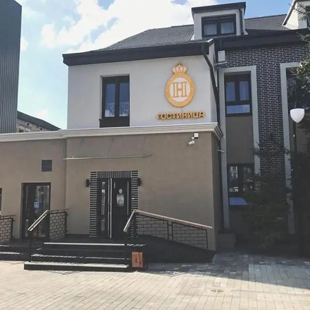 ГЕРКУЛЕС СОВЕТСК