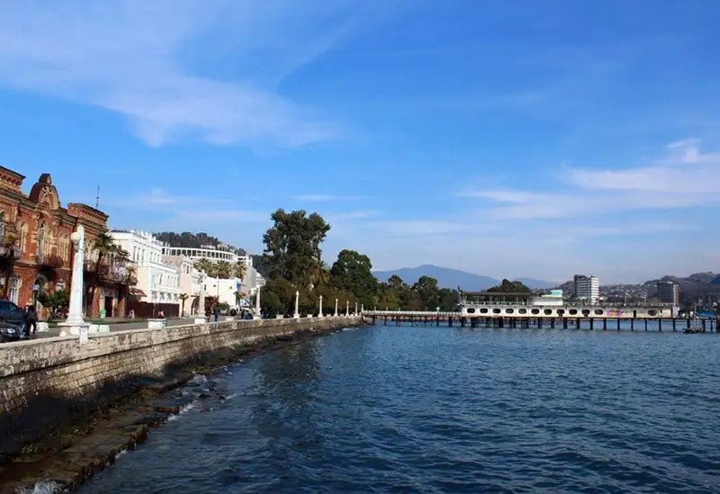 АЛЕКСАНДРИЯ