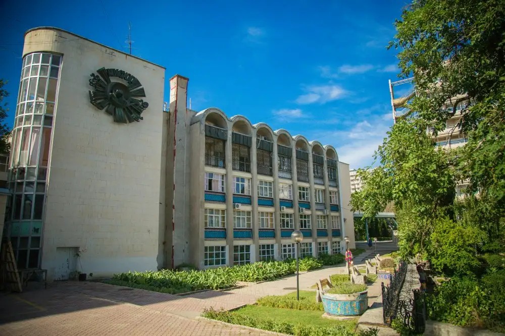 МИСХОР