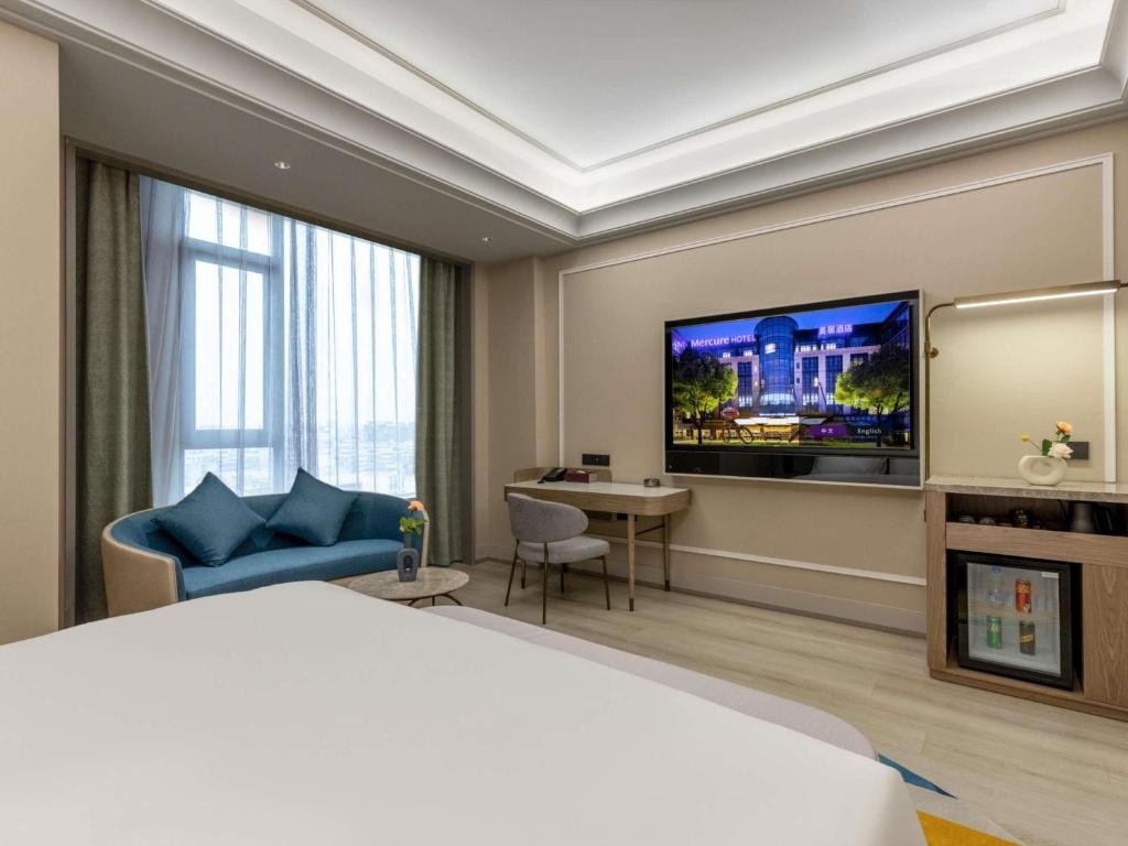 MERCURE CHENGDU SHUANGLIU INTERNATIONAL AIRPORT