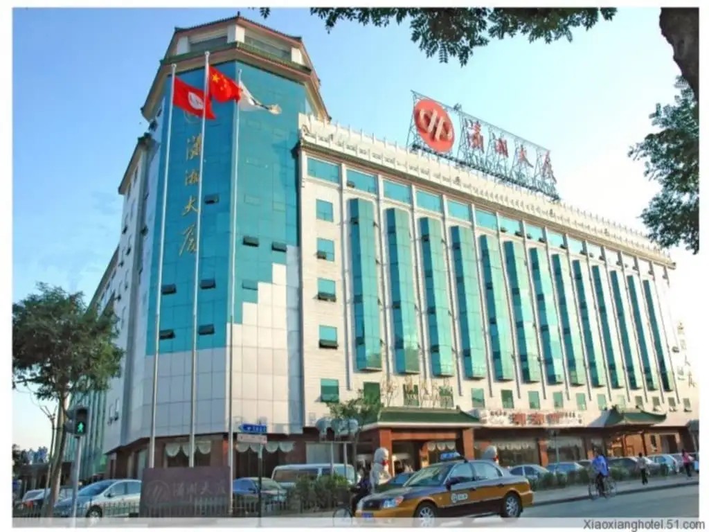 BEIJING XIAO XIANG HOTEL