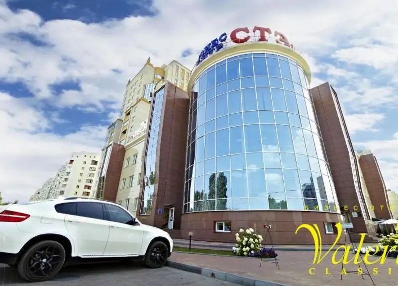 VALERI CLASSIC (ВАЛЕРИ КЛАССИК)