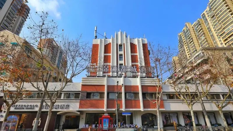 JINJIANG METROPOLO SHANGHAI XINTIANDI HOTEL