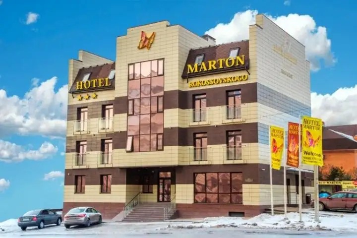 МАРТОН РОКОССОВСКОГО ВОЛГОГРАД