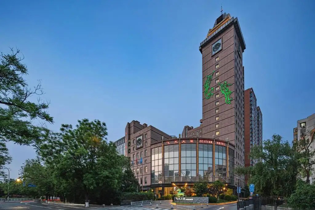 FEITIAN HOTEL BEIJING