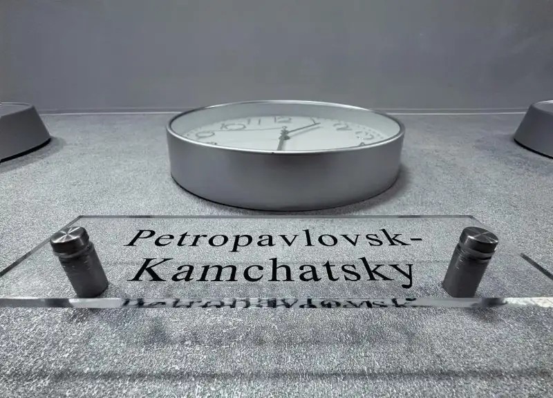 ЛУНОХОД ХОСТЕЛ