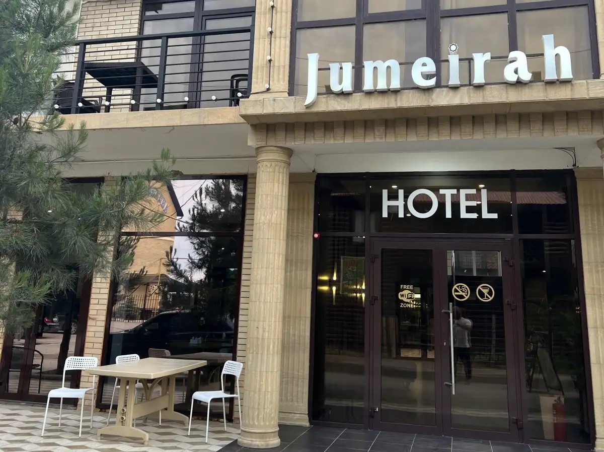 JUMEIRAH (ДЖУМЕЙРА) ИЗБЕРБАШ