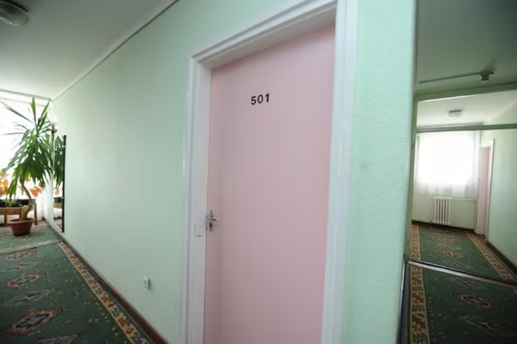 HUNGUEST HOTEL HOFORRAS