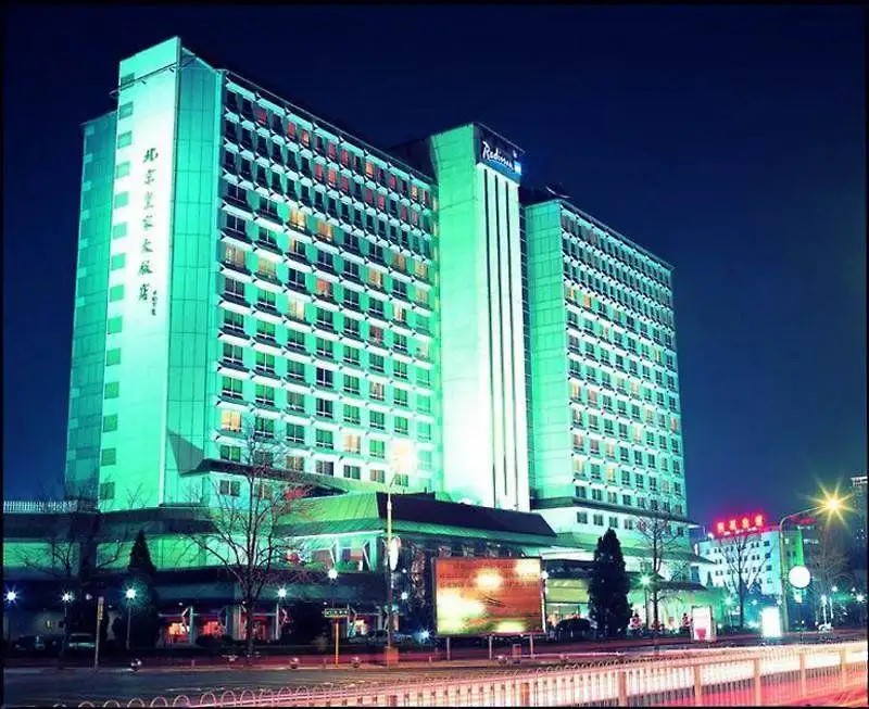 RADISSON BLU BEIJING