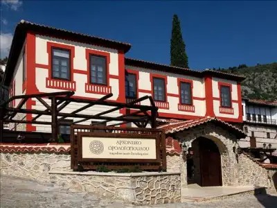 OROLOGOPOULOS MANSION