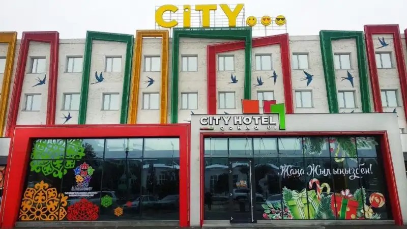 CITY HOTEL SHYMKENT 
