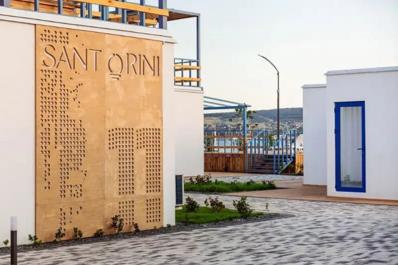 SANTORINI (САНТОРИНИ)
