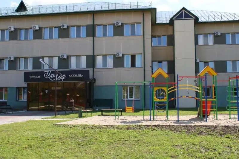 ИЛЬМАР СИТИ