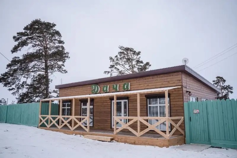 DACHA BAIKALECO (ДАЧА БАЙКАЛЭКО)
