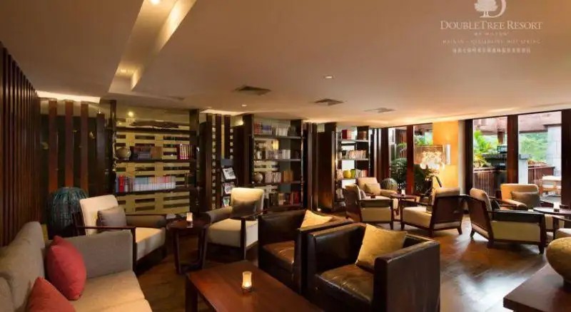 DOUBLETREE RESORT BY HILTON QIXIANLING