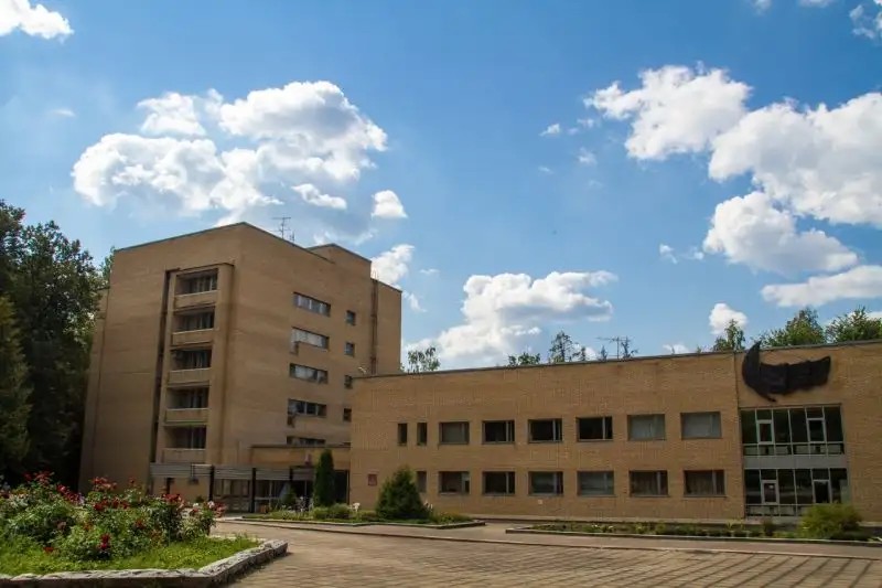 ИМ. АРТЕМА