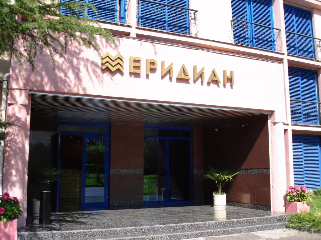 МЕРИДИАН