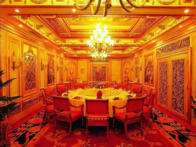 BEIJING CHONGQING