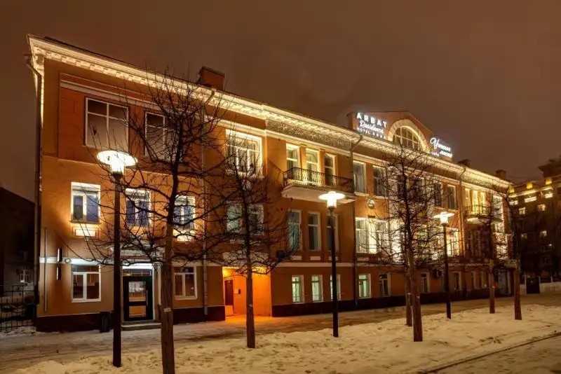 SAINT YARD ARBAT