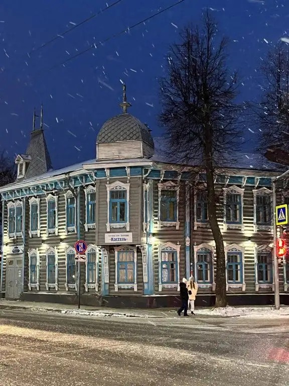 КАССЕЛЬ