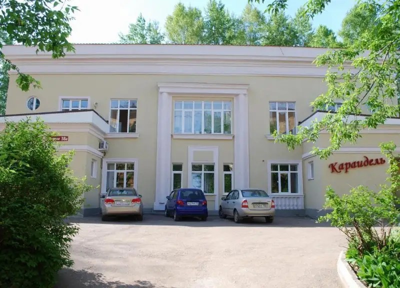 КАРАИДЕЛЬ