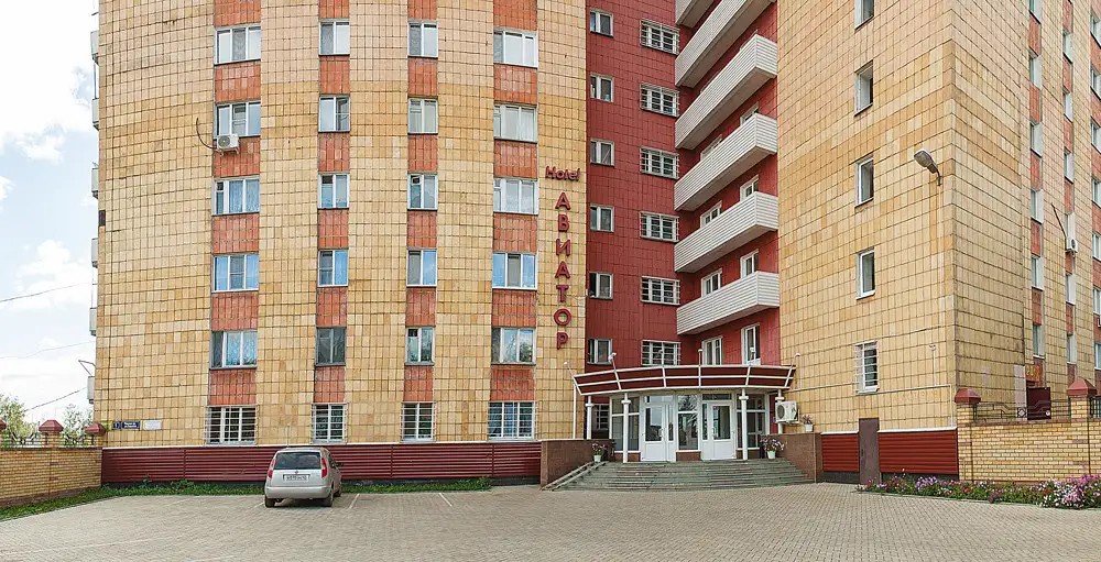 АВИАТОР КАЗАНЬ