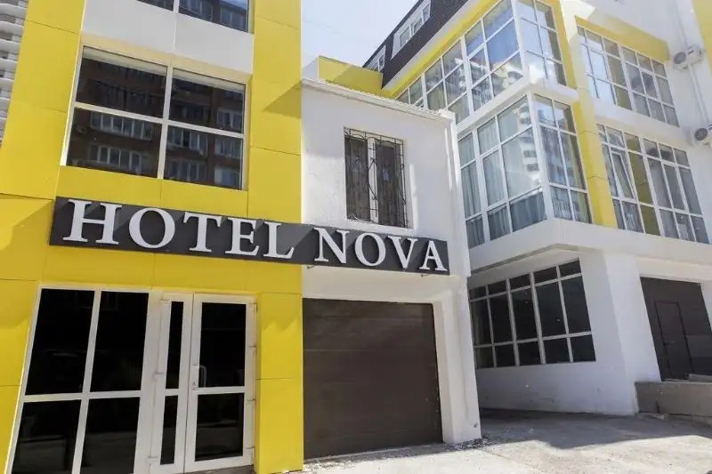 NOVA САМАРА