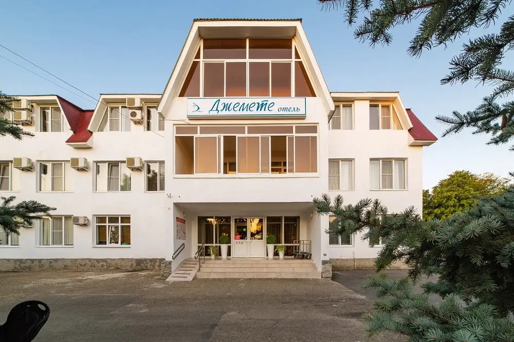 ДЖЕМЕТЕ