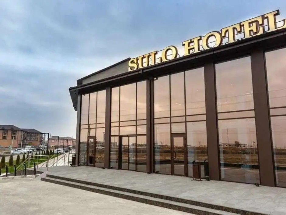 SULO ATYRAU
