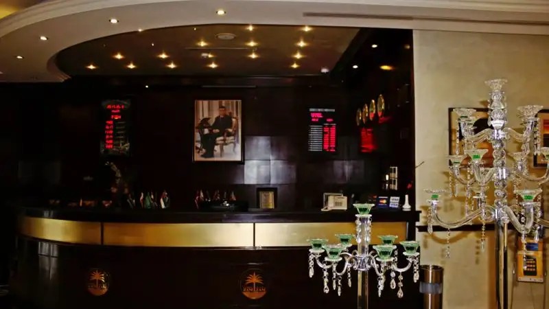 ZAMZAM TOWERS
