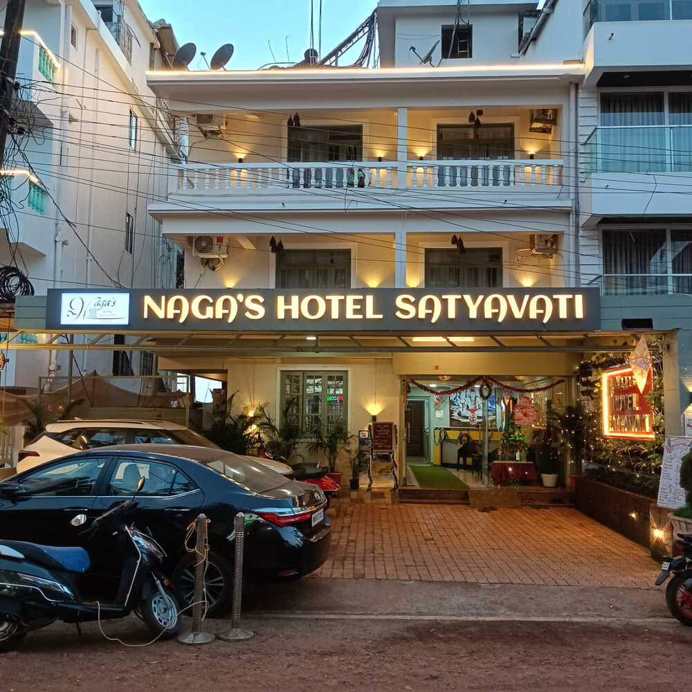 NAGAS HOTEL SATYAVATI