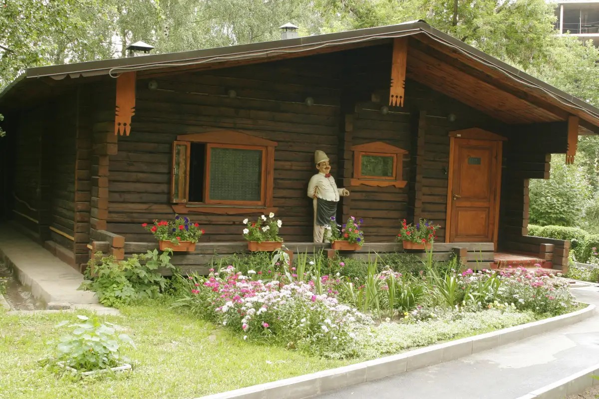 ЛОСЬ
