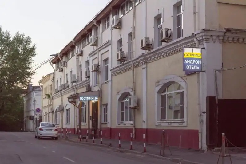 АНДРОН ОТЕЛЬ НА ПЛОЩАДИ ИЛЬИЧА