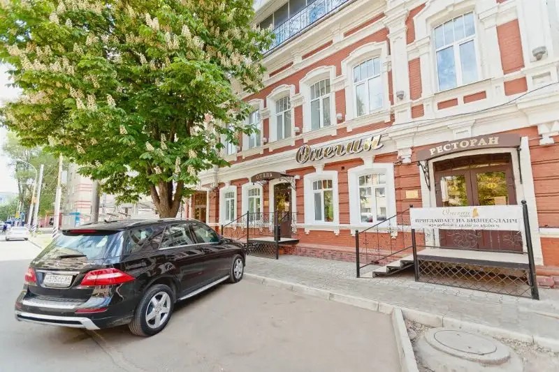 ONEGIN HOTEL (ОНЕГИН)