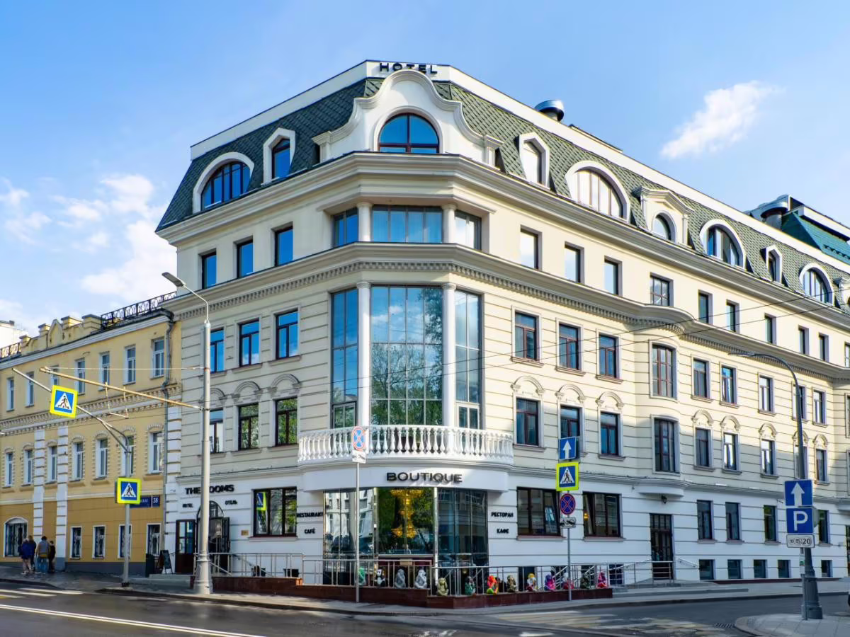 THE ROOMS BOUTIQUE HOTEL (БЫВШ. GOLDEN ROOMS)