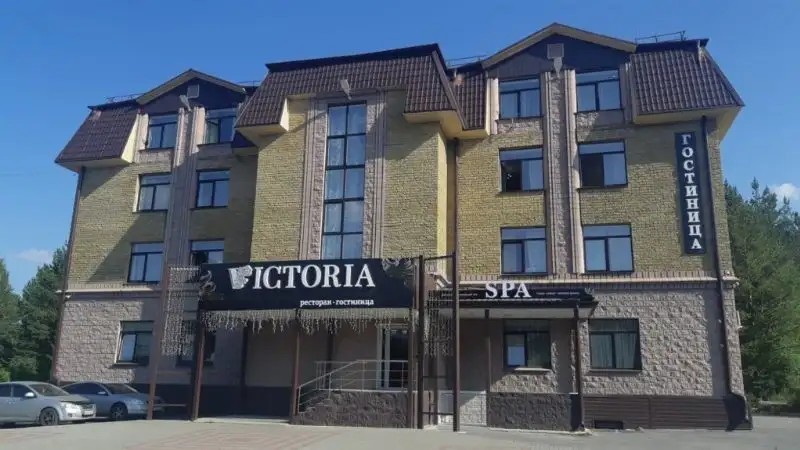 VICTORIA HOTEL