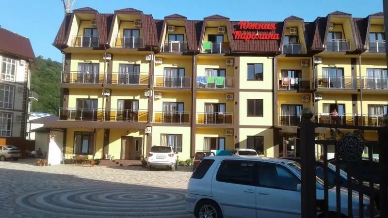 ЮЖНАЯ КАРОЛИНА