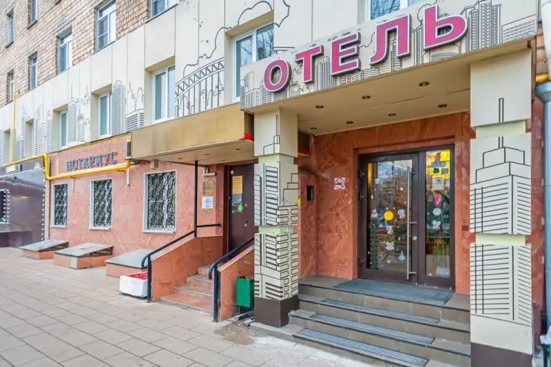 СИТИ НА МАСТЕРКОВА