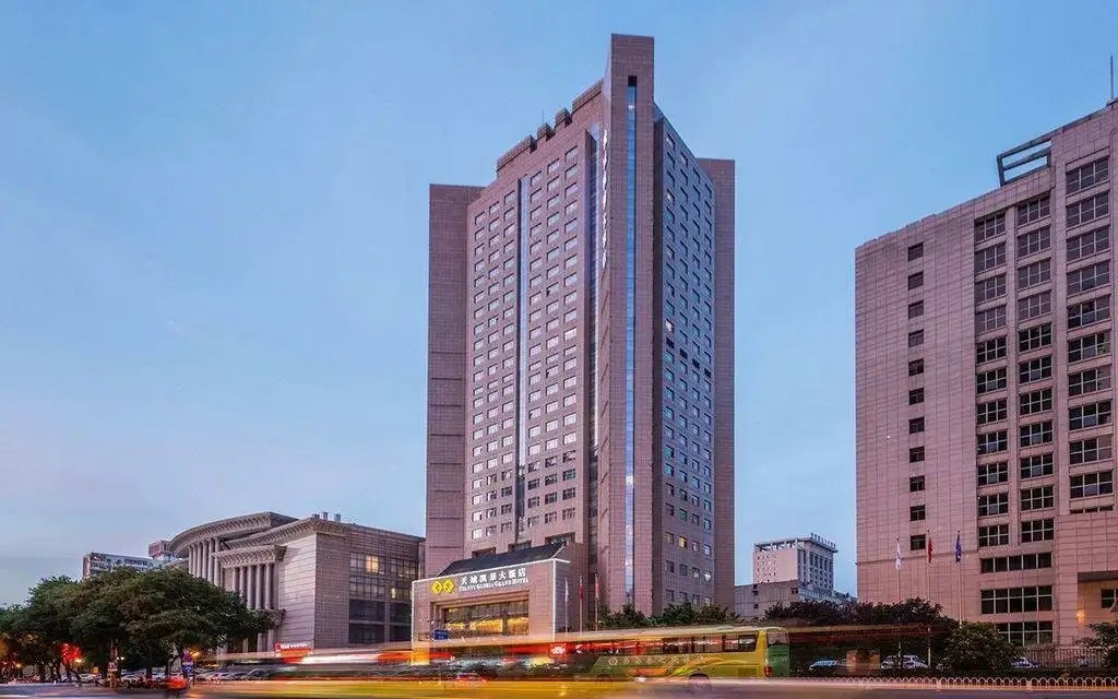 TIANYU GLORIA GRAND HOTEL XIAN